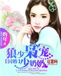 哈利波特之渡鸦之爪 最新章节 无弹窗