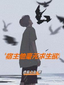 哈利波特之渡鸦之爪百度百科