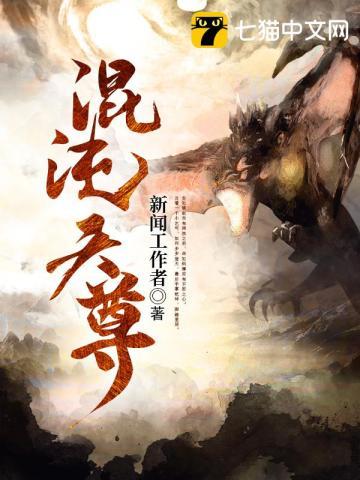 万事如意繁体字
