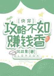 高手寂寞三部曲顺序