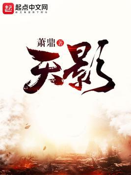 玄学大师直播捉鬼