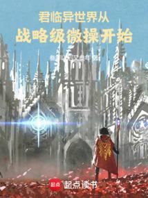 和顶流网恋后我爆红了TXT