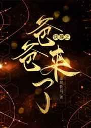 玄灵是什么