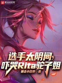 寻找轮回的你最新章节更新
