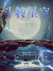 寻找轮回的你笔趣阁