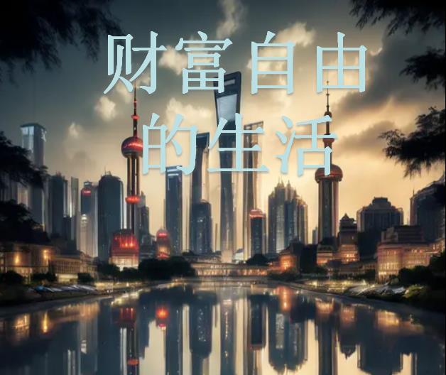 寻找轮回之际什么歌
