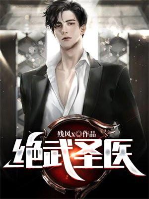 万事如意英文