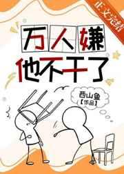 玄灵大帝