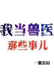 玄灵师傅