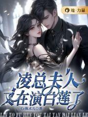 地球纪元表