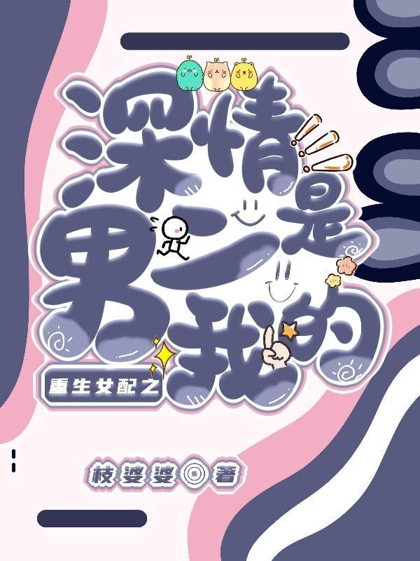 七零怀孕军嫂