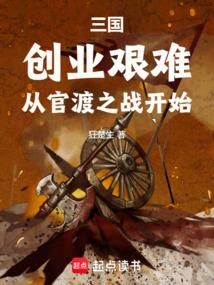 七零军妻不可欺书包网
