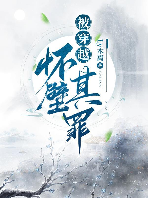 七零军妻不可欺全文免费阅读