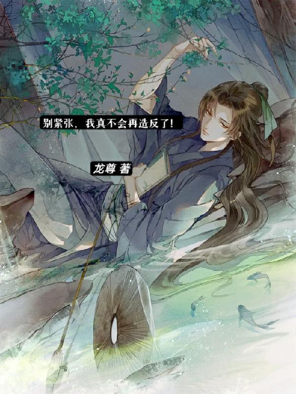 美漫诸天123