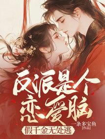 灵天至尊