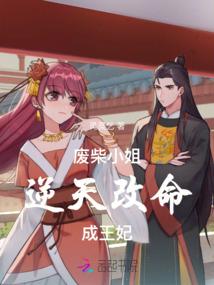 林慕柒梁西闻末世