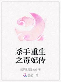 女主叫梁柒的
