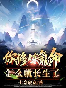 独独惹温水病态占有纵澜