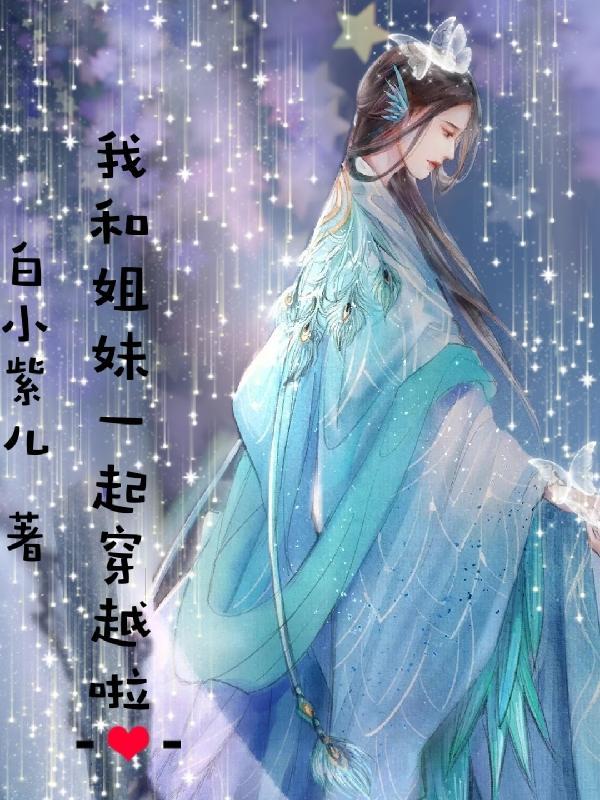 独独惹温水全文阅读