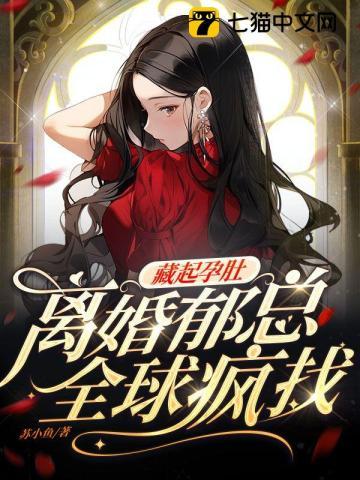 万事如意书法作品