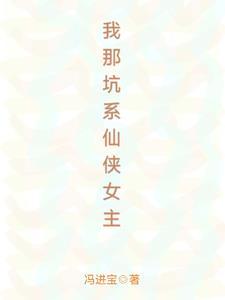他们都重生了言情