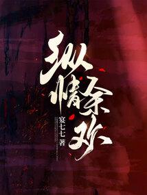 离婚后我开始