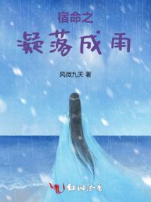 一口气看完全集