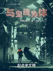 这个作者穿书啦