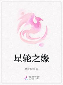 书穿之这个作者必须死