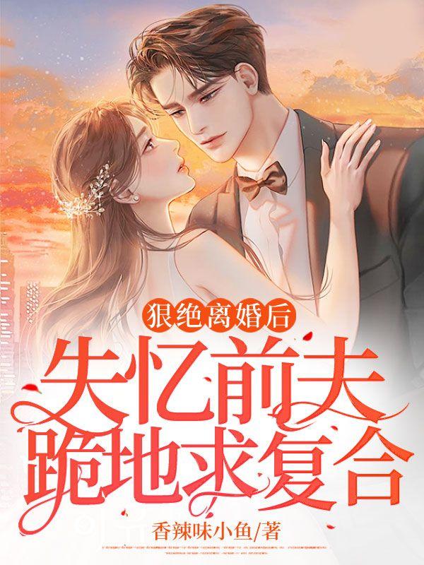 夏日盛开的鸢尾花百度百科