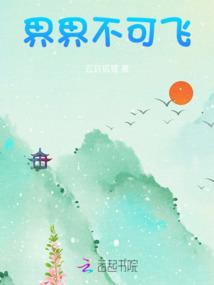 鸢尾花开放