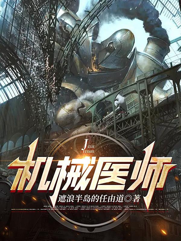 天下诡事