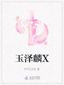 天下第一诡术鬼谷子智慧免费阅读