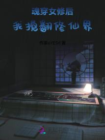 诡谲天下