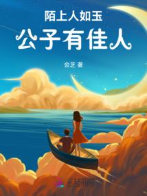 女将军是什么意思