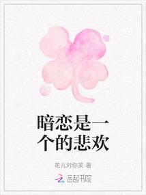本命神对照表