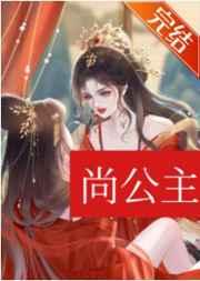 刺局 结局
