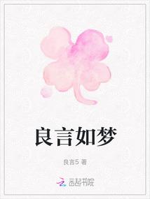 互穿后我的人设崩塌了[娱乐圈