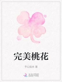 凤兄 辰冰
