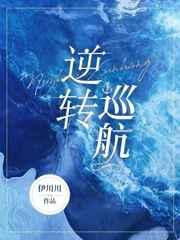 狂徒下山我是祖师爷短剧
