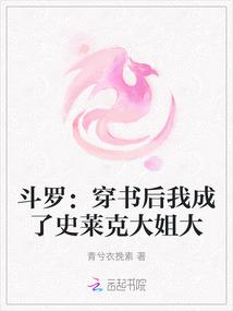 鸿天神尊徐年完整版免费阅读
