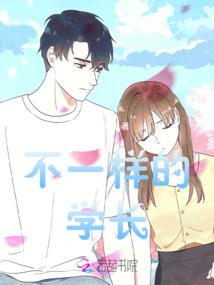 重生在高考考场里的