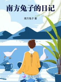 从型月世界开始的反派之旅八重桜