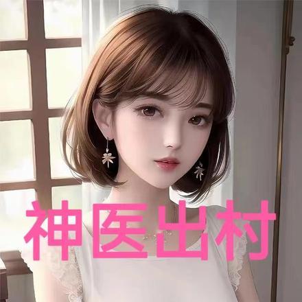 跟我走