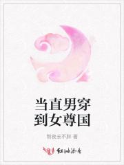 重生之将女为后