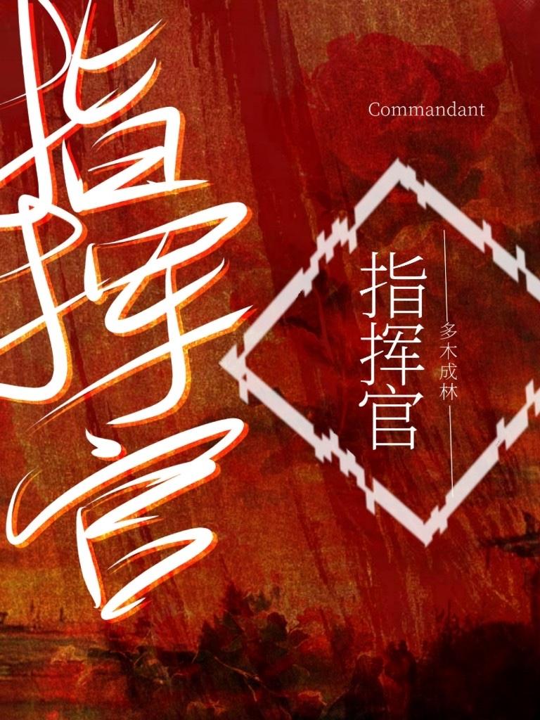 万人迷你好突兀啊釉彩的钥匙