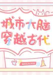 林高远的个人资料