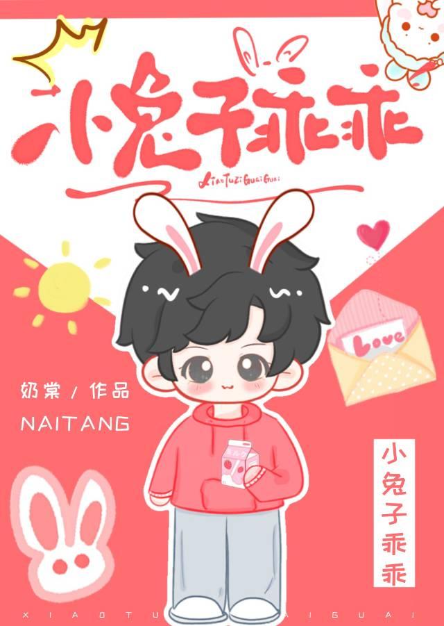 重返青春