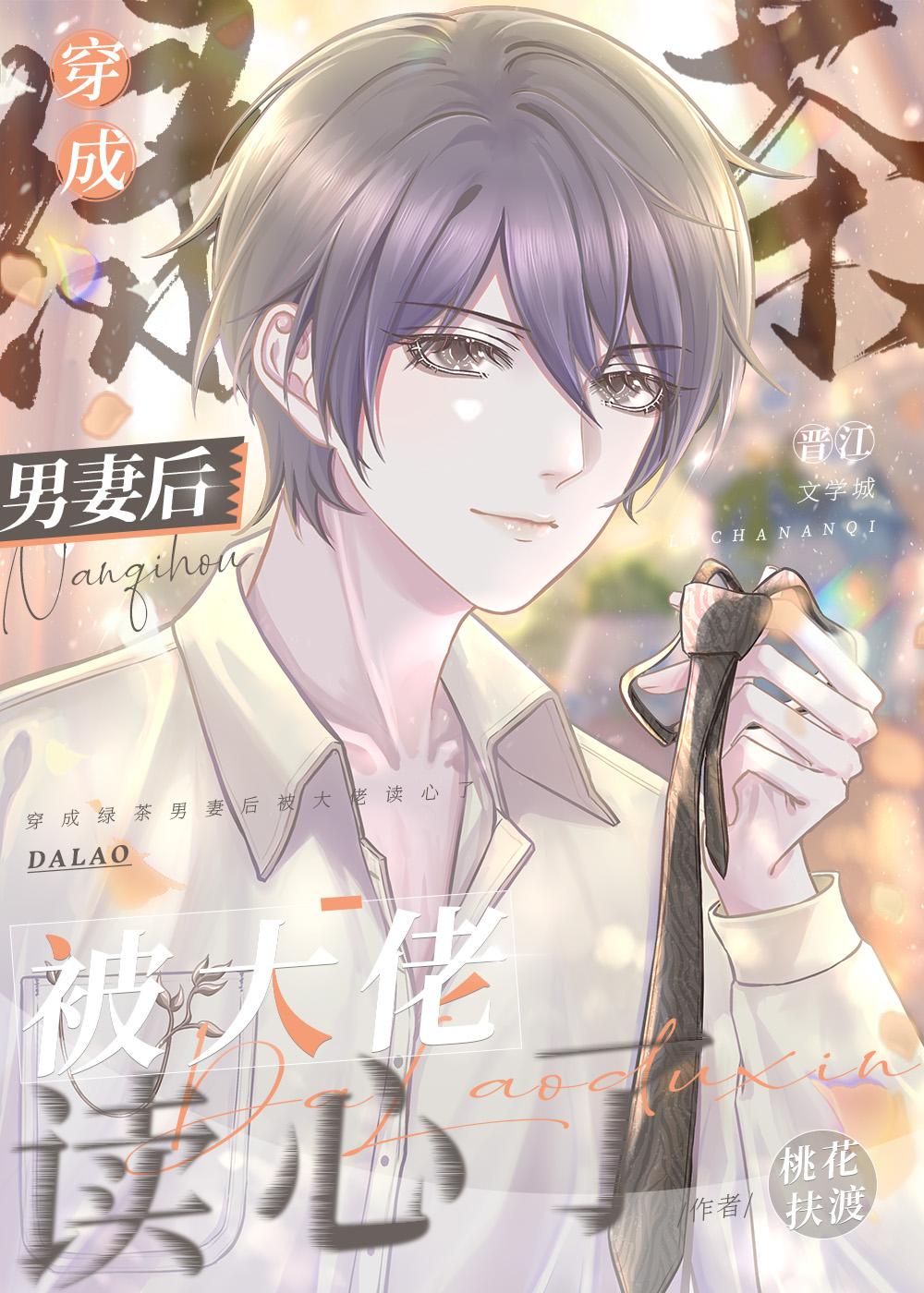 下山无敌杀杀杀杀杀杀杀杀 踏一步在天