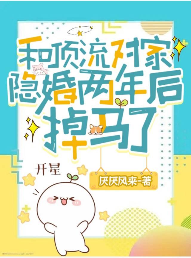 杀杀杀杀杀杀杀图片